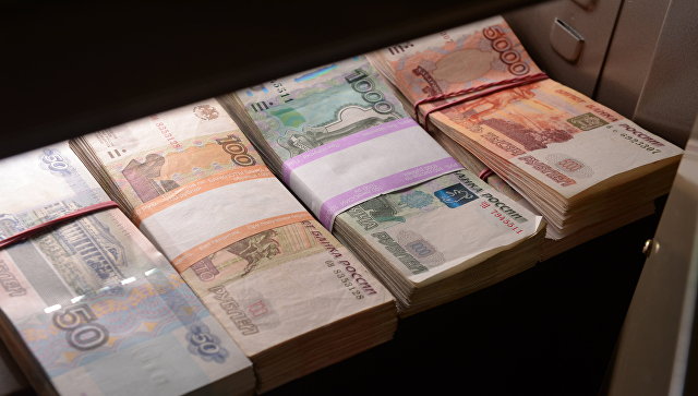 Эксперты рассказали, какую часть российского госдолга держат резиденты США