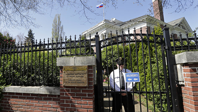 Депутат прокомментировал слова США о России как "спонсоре терроризма"