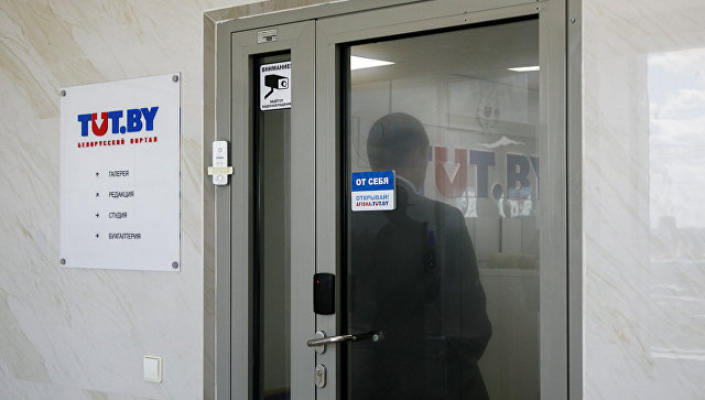 Главред tut.by отказалась комментировать "дело Белта"
