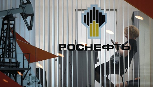 Акции "Роснефти" обновили исторический максимум