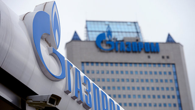 "Газпром" и Botas прекратили разбирательство по пересмотру цен на газ