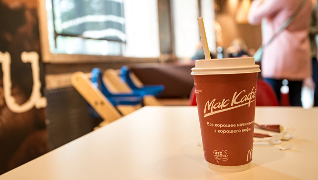 Роспотребнадзор оштрафовал рестораны McDonald's в Москве на 5,5 млн рублей