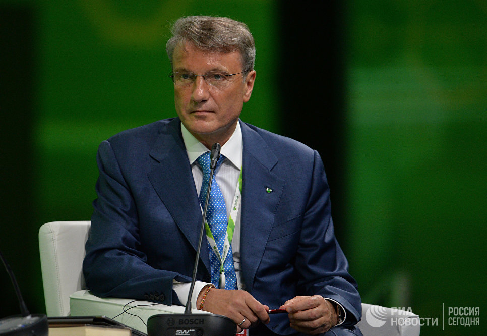 Жириновский прокомментировал свое последнее место в списке влияния Forbes