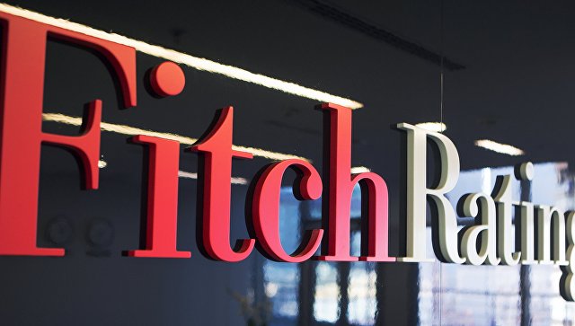 Аналитик оценил решение Fitch по суверенному рейтингу России