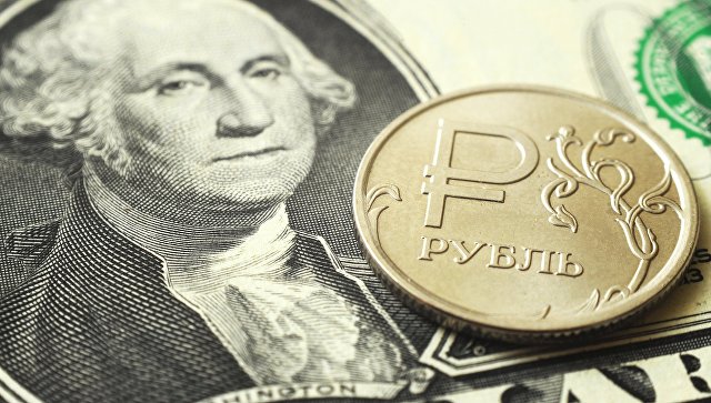 Доллар опустился ниже 68 рублей