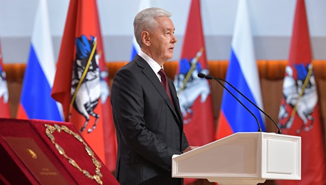 Собянин отправил правительство Москвы в отставку