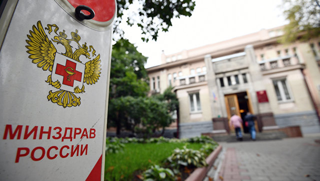 Минздрав изучит предложение о введении сухого закона