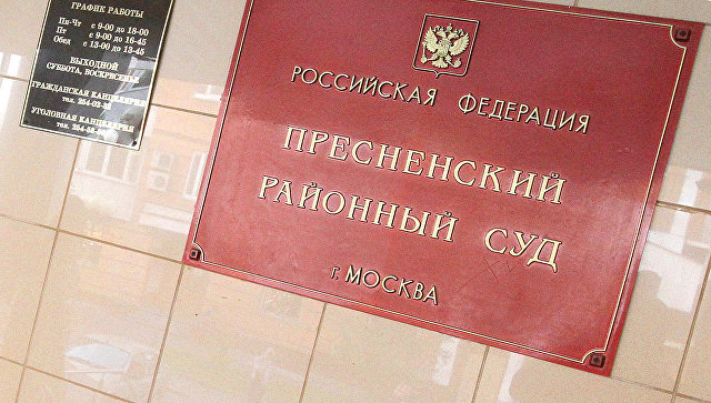 В Москве арестовали предполагаемого организатора сети подпольных казино