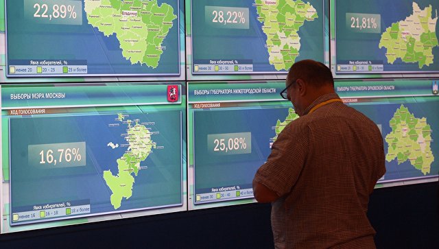 "Справедливая Россия" довольна результатами выборов