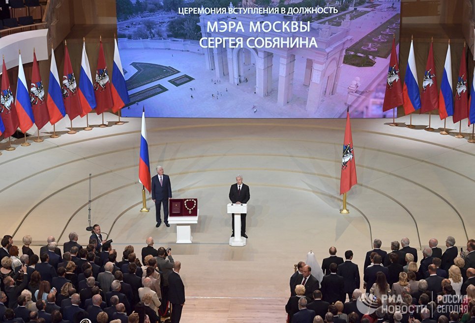 Собянин отправил правительство Москвы в отставку