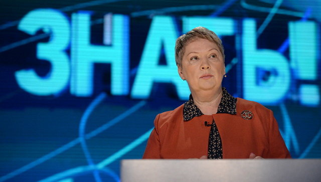 Васильева высказалась о пятибалльной системе школьных оценок