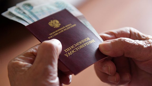 Голикова рассказала, как будут расти пенсии после 2025 года