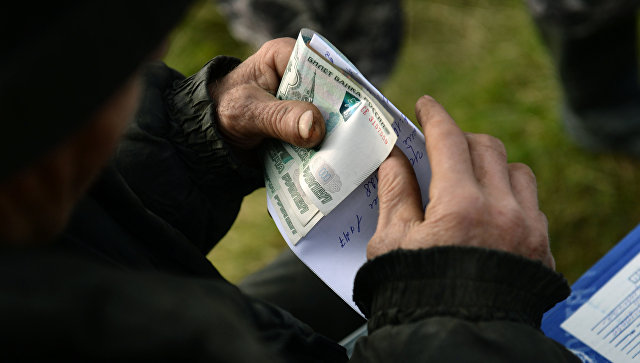 Эксперт назвал меры, которые могут снизить уровень бедности в России