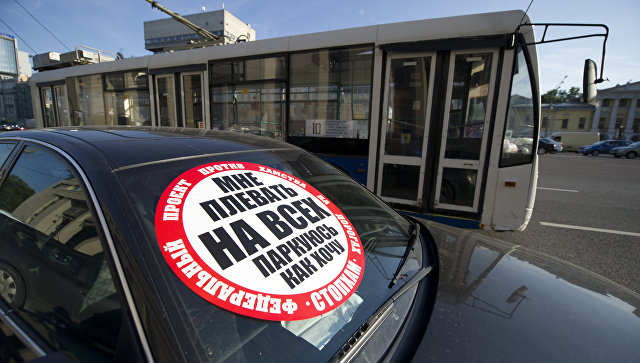 В Мосгорсуде назвали причину ликвидации движения "СтопХам"