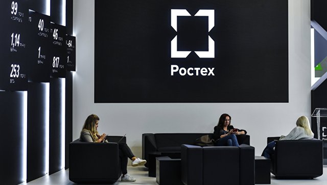 Ростех продал акции НПО "Молния" концерну "Калашников"