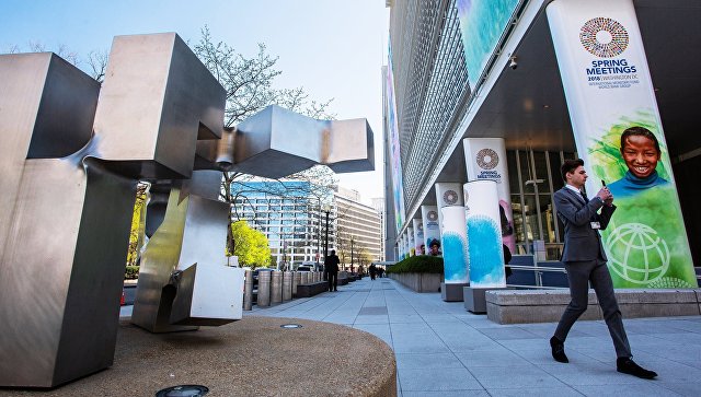 Эксперты Всемирного банка отметили рост политической стабильности в России