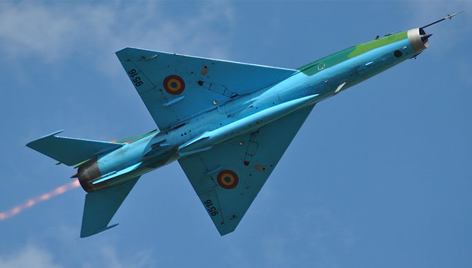 В джунглях Вьетнама нашли останки пропавшего 47 лет назад советского летчика