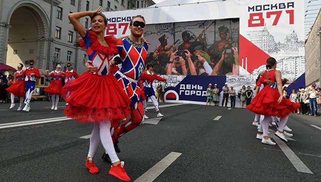В Москве в праздновании Дня города участвовали около пяти миллионов человек