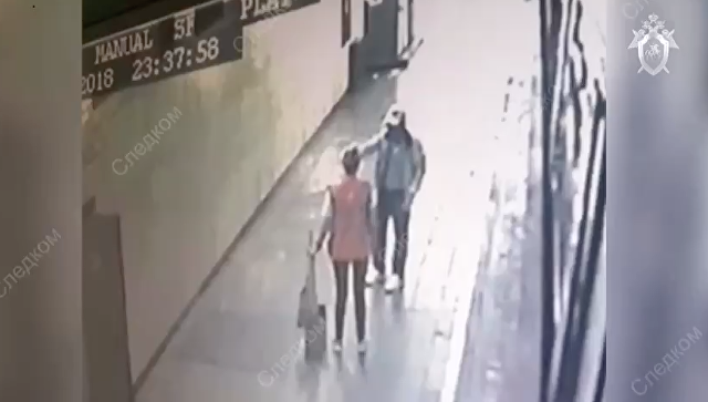 Стали известны подробности убийства полицейского в московском метро