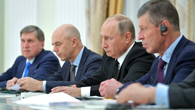 Путин призвал глав регионов формировать команды на основе общих ценностей