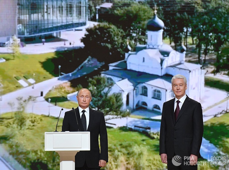 Собянин отправил правительство Москвы в отставку