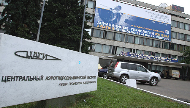 Названы возможные сроки серийного производства сверхзвуковых лайнеров в РФ