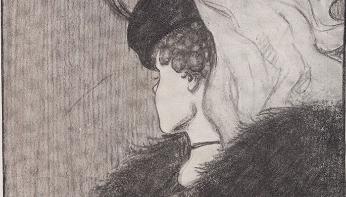 Раскрыта тайна одной из самых известных оптических иллюзий