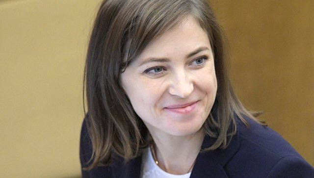 Поклонская впервые публично рассказала о замужестве и медовом месяце