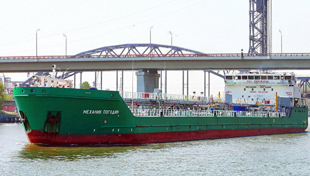 Экипаж танкера "Механик Погодин" вернулся в Россию