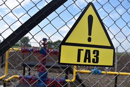 Гройсман предупредил об угрозе дефолта на Украине