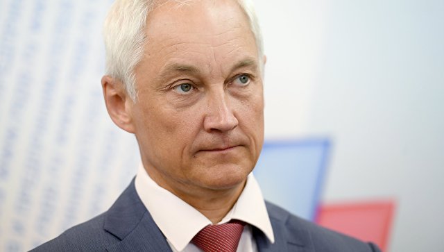 Белоусов рассказал, почему в России жулики чувствуют себя комфортно