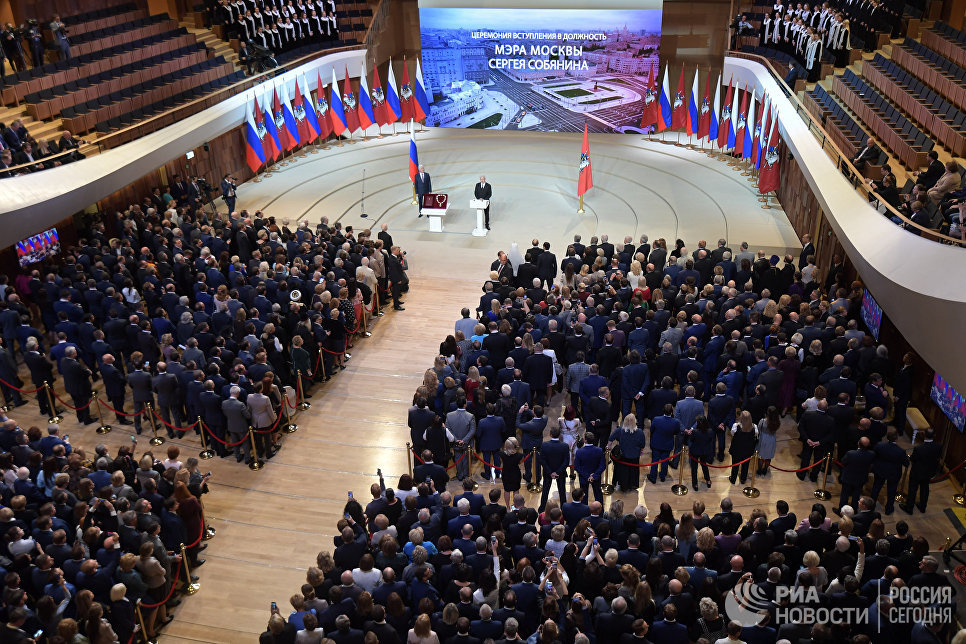 Собянин отправил правительство Москвы в отставку