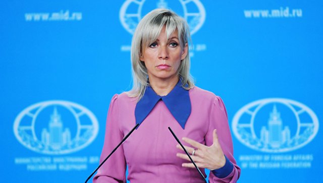 Захарова назвала заявления о лжи Петрова и Боширова недопустимыми