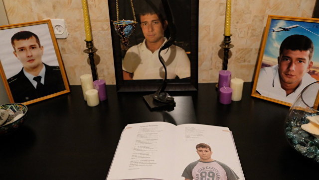 Мать погибшего в авиакатастрофе над Синаем рассказала о сыне