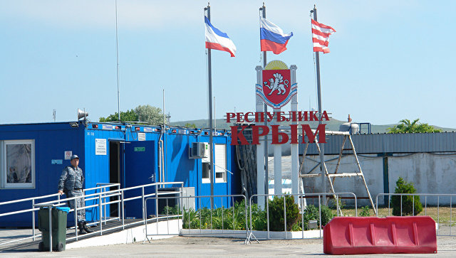 В Крыму ответили на предложение депутата Рады "переименовать" республику