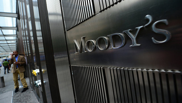 В Moody's рассказали, как новые санкции могут сказаться на рейтинге России 