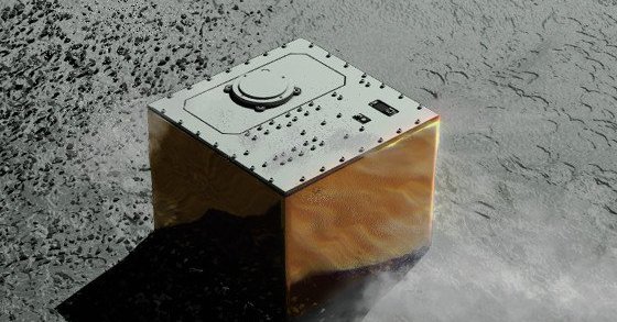 Японцы высадили на астероид Рюгу третий зонд