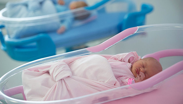 В Москве назвали самые редкие детские имена в сентябре