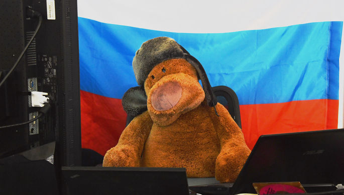 FT: в 2015 году «русские хакеры» взломали системы британского канала