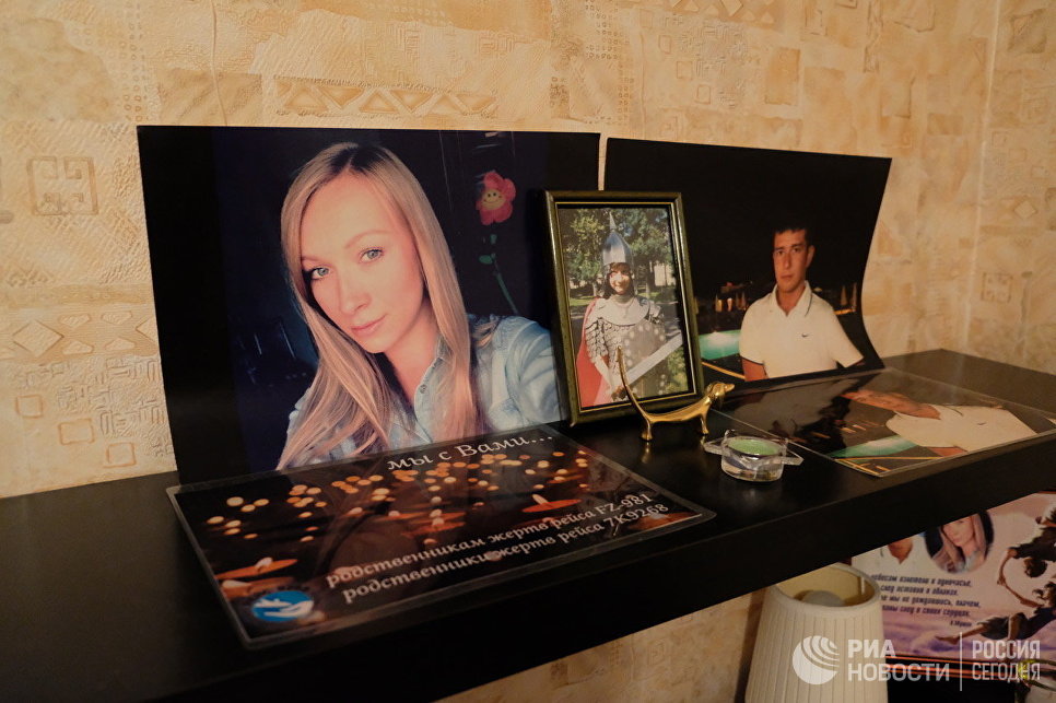 Мать погибшего в авиакатастрофе над Синаем рассказала о сыне