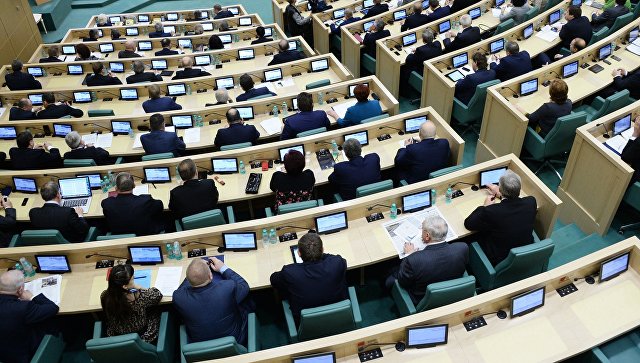 В Совфеде прокомментировали предложения изменить Конституцию