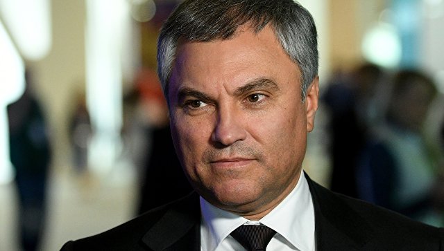 Володин не исключил выход России из Совета Европы