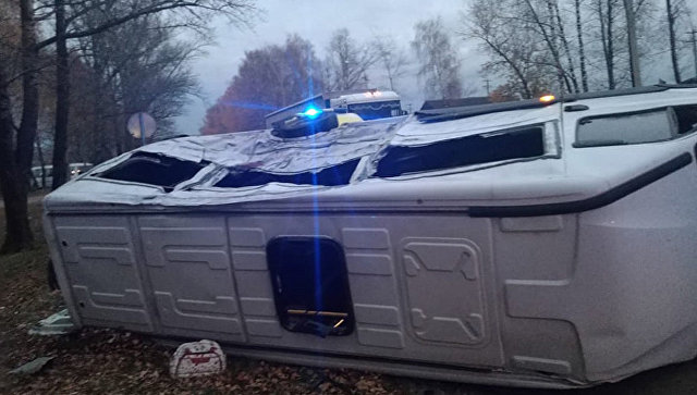 Названы причины крупной аварии в Подмосковье