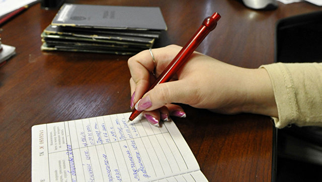 Началось общественное обсуждение проекта об электронных трудовых книжках