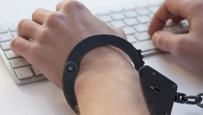 В Чехии четырех россиян задержали за «вмешательство в работу» МИД страны