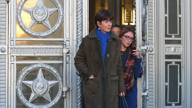 МИД вручил ноту послу Нидерландов