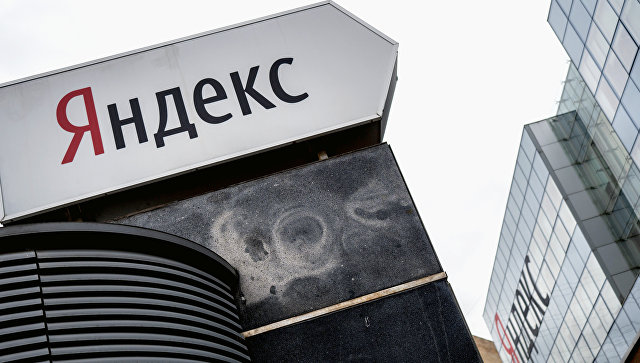 В ГД оценили влияние проекта о новостных агрегаторах на "Яндекс" и Google