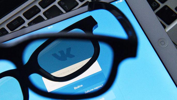 Во «ВКонтакте» отреагировали на иск из-за разглашения данных пользователя