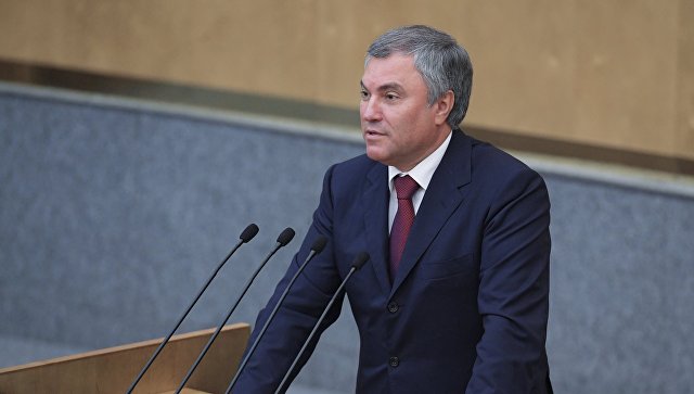 Володин предложил запретить выезд за рубеж недобросовестным банкирам