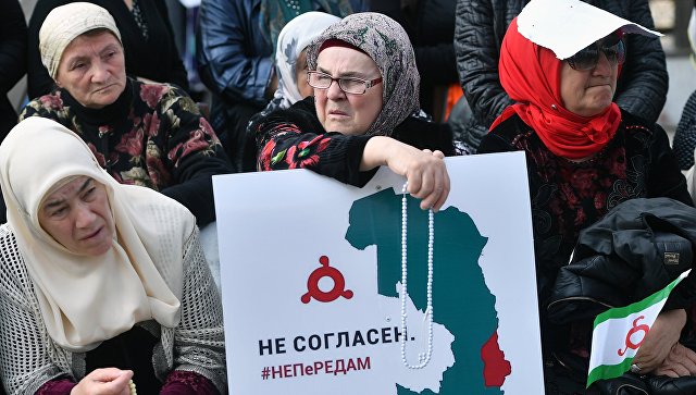 В Ингушетии сообщили об отсутствии грубых нарушений на митинге в Магасе